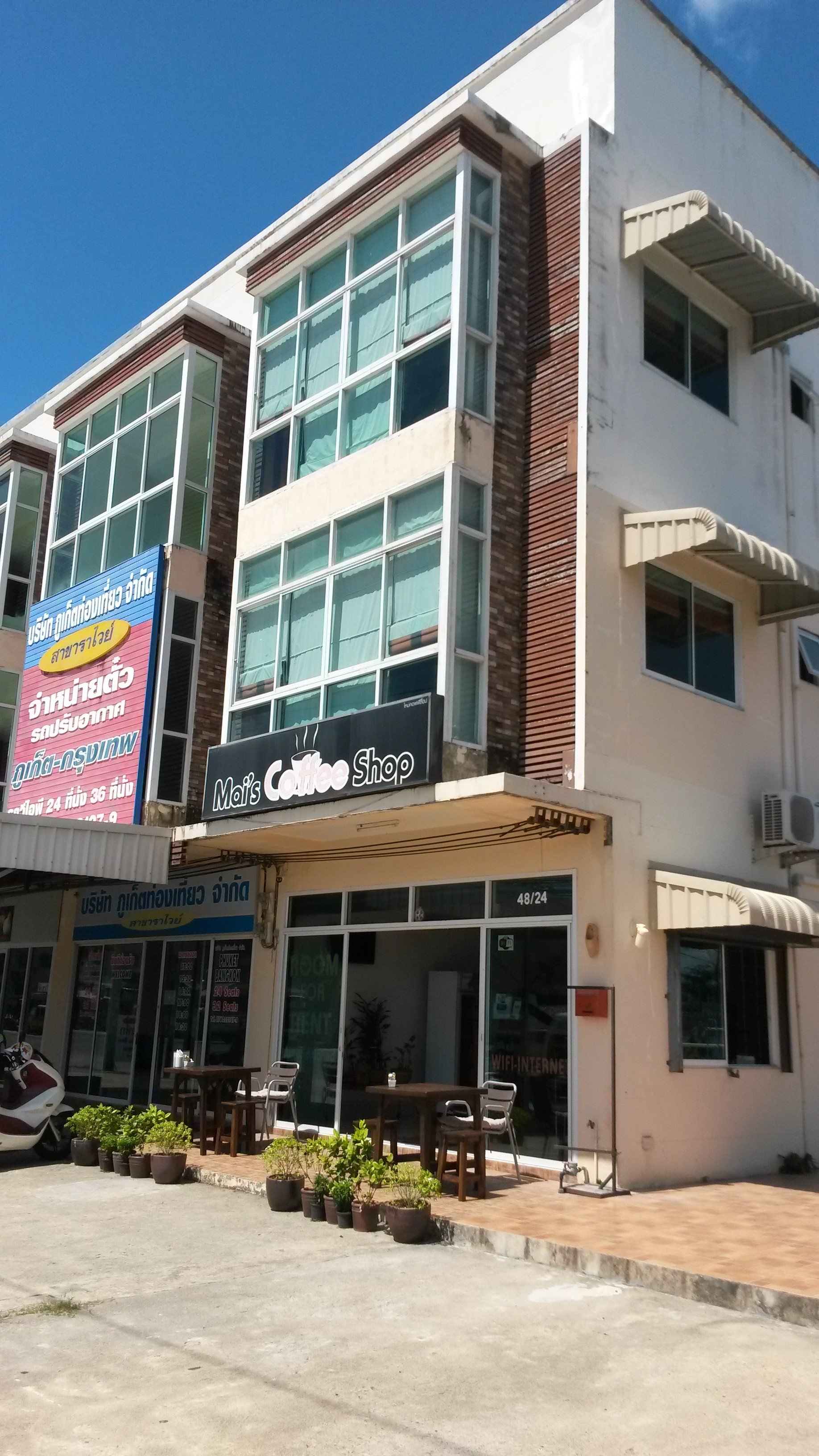 Guest house and coffee shop in Rawai Phuket