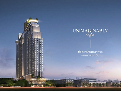 New High-Rise Smart Condo with Hotel Services at Sukhumvit 61, Ekkamai | 2 Bed Units